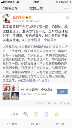 葫芦娃不卖药千万影片你需要